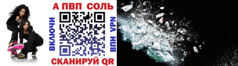 Купить Лянтор Марихуана Мефедрон omg ГАШИШ БУТИРАТ