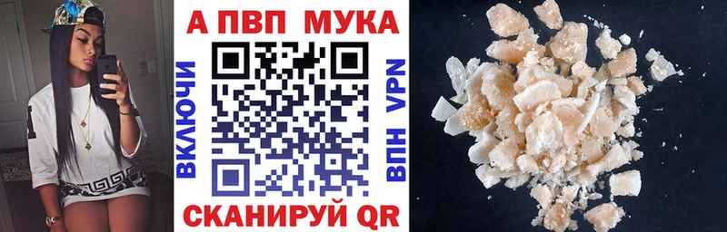 A PVP СК КРИС  хочу   Лянтор 