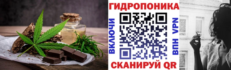 Canna-Cookies марихуана  Лянтор 