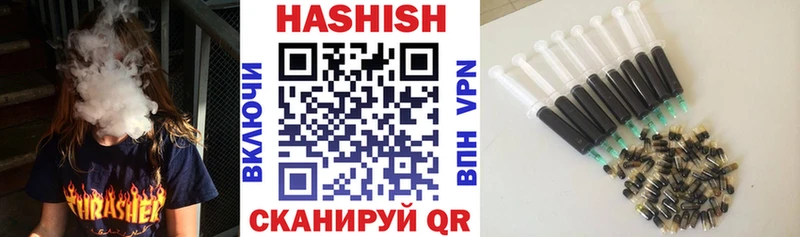 Гашиш индика сатива  Лянтор 