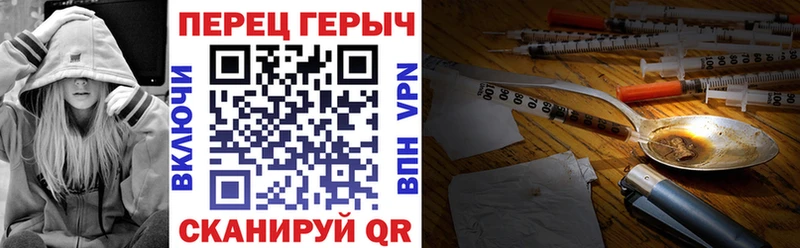 kraken онион  купить наркотик  Лянтор  Героин гречка 