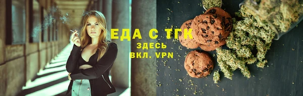 СК Армянск