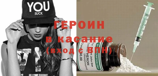 метадон Аркадак