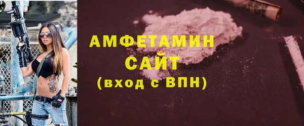 марки nbome Арсеньев