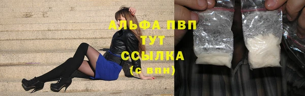 СК Армянск