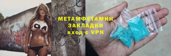 шишки Ростов