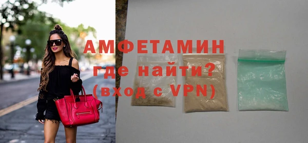 СК Армянск