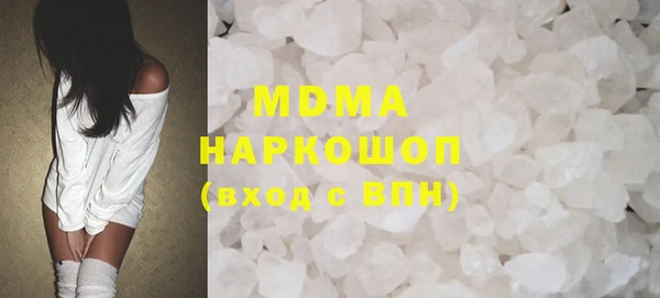 метадон Аркадак