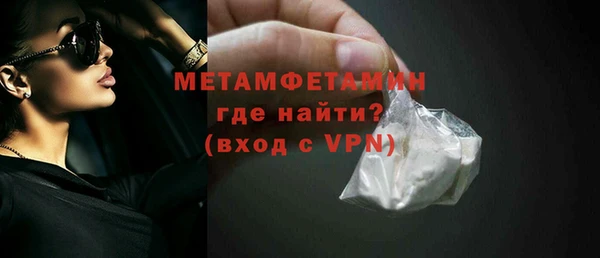 метадон Аркадак