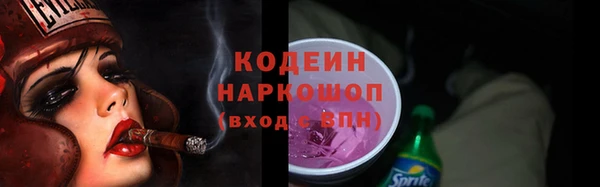 СК Армянск