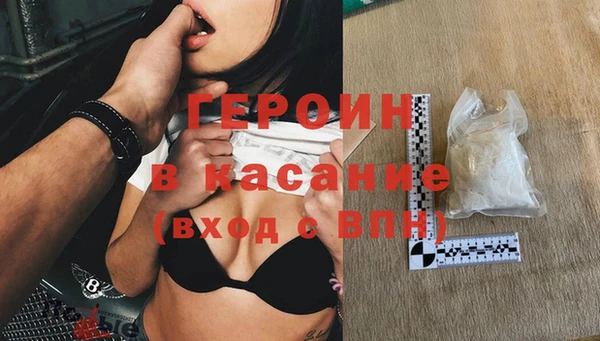 СК Армянск