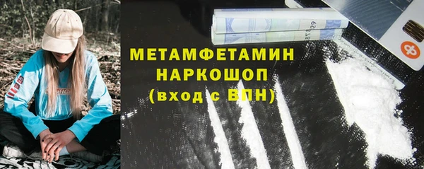 метадон Аркадак