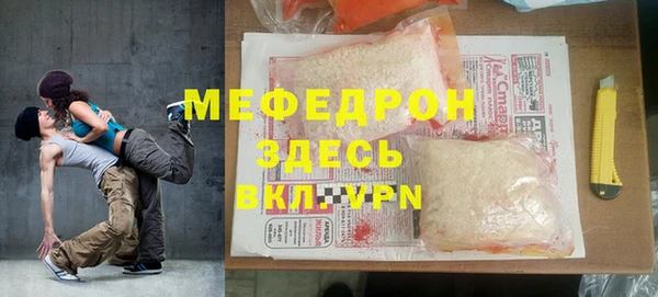 метадон Аркадак