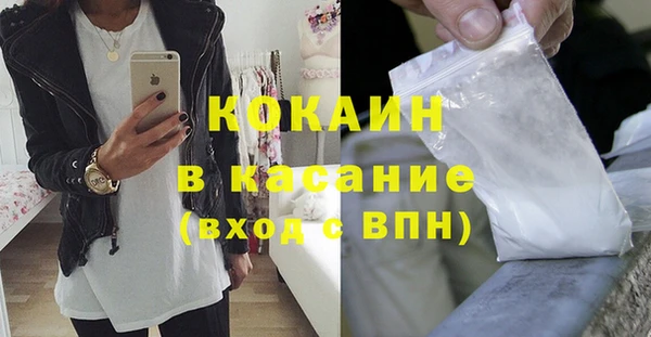 СК Армянск