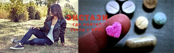 метадон Аркадак