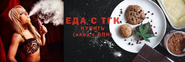 СК Армянск