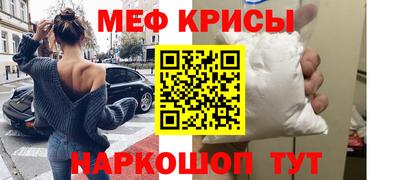 дживик Изобильный