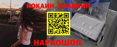 дживик Изобильный