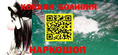 синтетический гашиш Ипатово