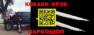 mdpv Кандалакша