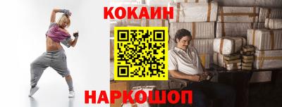 дживик Изобильный