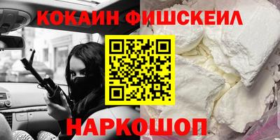 эйфоретик Ирбит