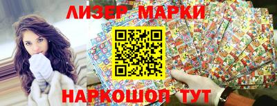 эйфоретик Ирбит
