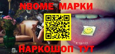 mdpv Кандалакша