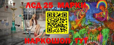 эйфоретик Ирбит