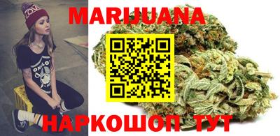 герыч Канаш