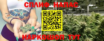 эйфоретик Ирбит