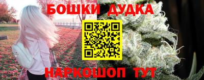 герыч Канаш