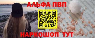 герыч Канаш