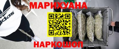 герыч Канаш