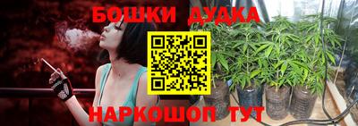 дживик Изобильный