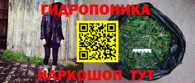 герыч Канаш