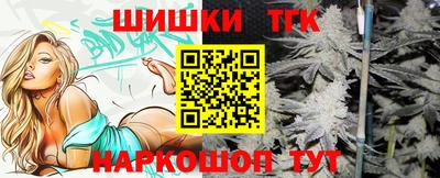 герыч Канаш