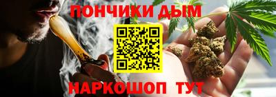 MESCALINE Камышлов