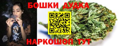 эйфоретик Ирбит
