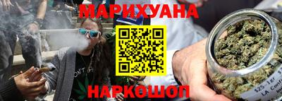 MESCALINE Камышлов