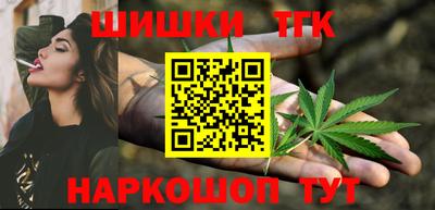 дживик Изобильный