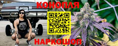 синтетический гашиш Ипатово