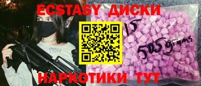 mdpv Кандалакша