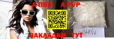 MESCALINE Камышлов
