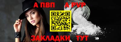 mdpv Кандалакша
