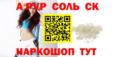 герыч Канаш