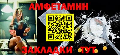 mdpv Кандалакша