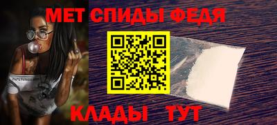 герыч Канаш
