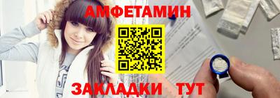 MESCALINE Камышлов