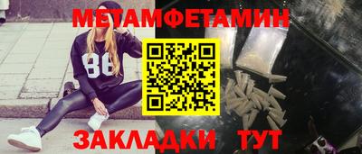 герыч Канаш